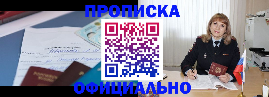 форма 3 в Мегионе